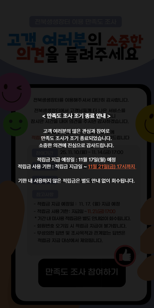 제목을 입력해주세요_-002.jpg